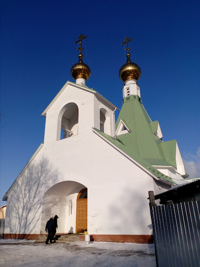 Приход храма Покрова Божией Матери в Южно-Приморском парке