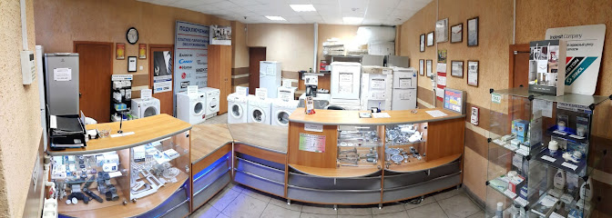 АСЦ "САМ" - ремонт стиральных машин и холодильников