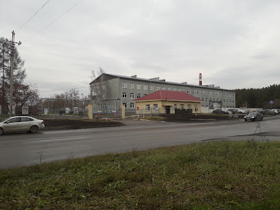 Кемеровский областной сборный пункт