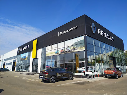 Официальный дилер Renault - Возрождение
