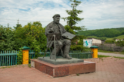 Памятник А.А.Пластову