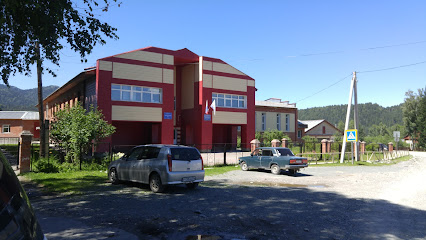 Иогачская средняя школа.
