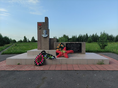 Памятник на месте гибели генерала Л. Гуртьева