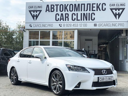 СТО Car Clinic