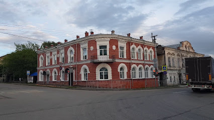 Яранская центральная районная библиотека им. Г.Ф. Боровикова