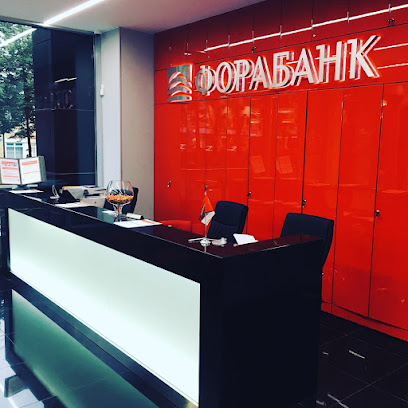 Фора-Банк