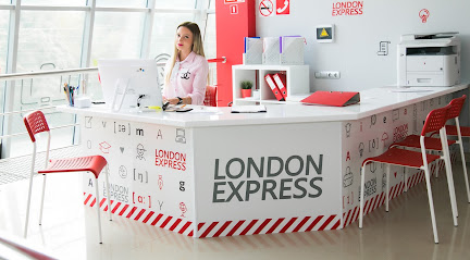Школа английского London Express