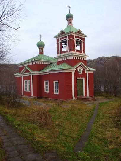 Церковь Святых Мучеников Бориса и Глеба