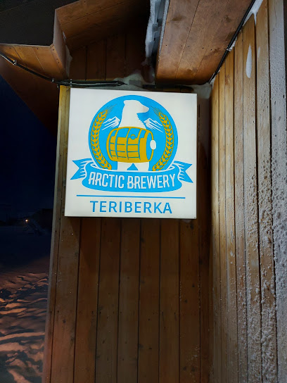 Пивоварня Arctic Brewery