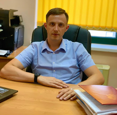 Адвокат Бойко Андрей Евгеньевич