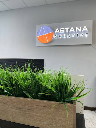 Создание сайтов в Астане ТОО "Astana Creative"