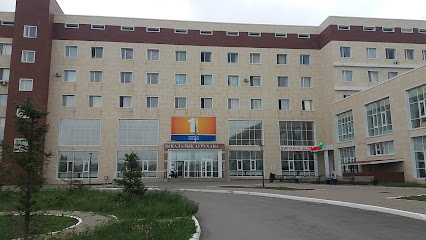 Городская больница №1