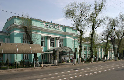 Алматинский государственный бизнес колледж