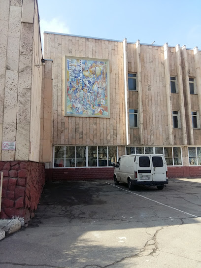 Казахская Национальная Академия Искусств Им. Т.К.Жургенова