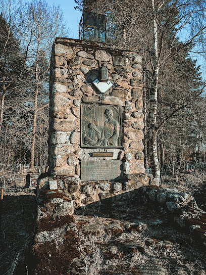 Памятник финским крестьянам