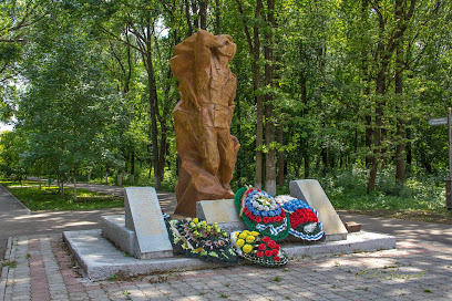 Памятник погибшим воинам-афганцам