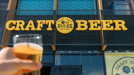 Магазин-бар крафтового пива 13 Rules Ruza