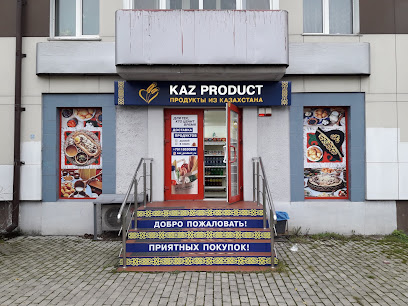 KAZ Product
