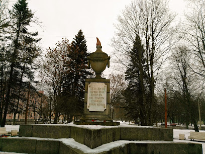 Памятник жертвам революции