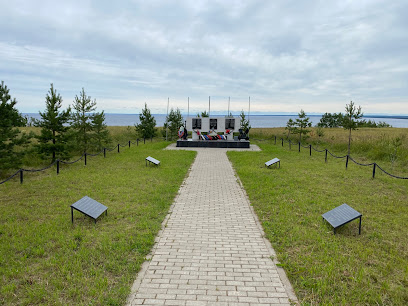 Памятник Погибшим Морякам