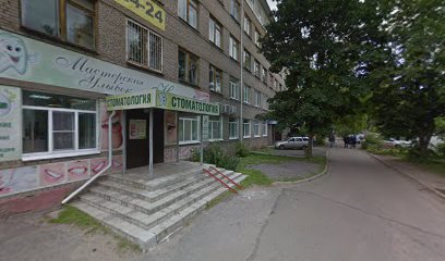 ПРОСТОР Телеком, АО "Квантум", филиал в Череповце