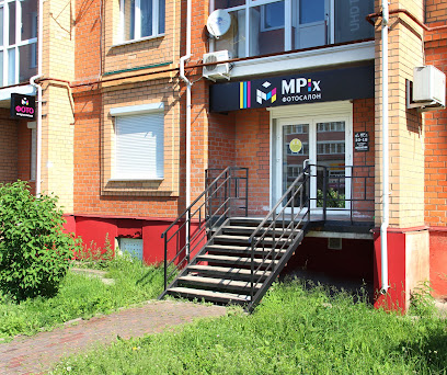 MPix Фотосалон на Ленинградской