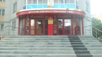 Московский индустриальный банк