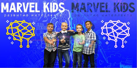 "Marvel Kids" - детский центр