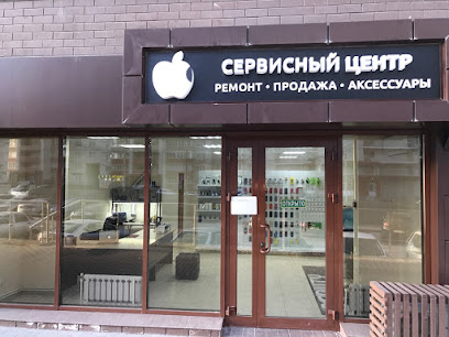 Ремонт Apple iPhone iPad MacBook Воронеж