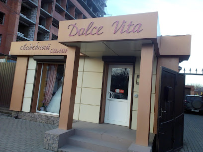 DOLCE VITA FASHION, свадебный салон
