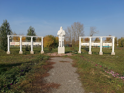 Памятник Богатырю