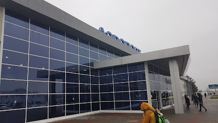 Международный Аэропорт Астрахань