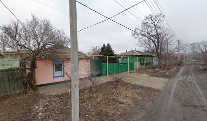 Центр Занятости Населения Г.миллерово