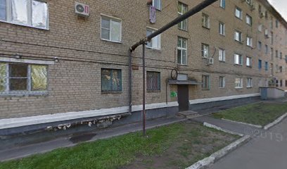 Центральная Городская Библиотека им. м. Горького