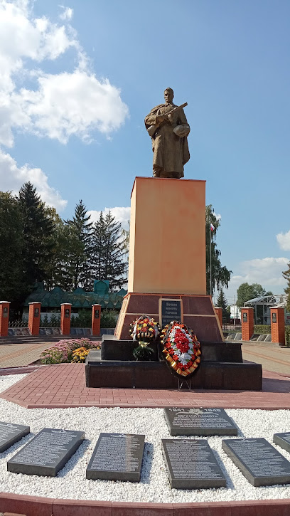 Памятник, Братская могила ВОВ