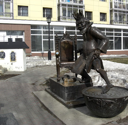 Памятник П. П. Ершову