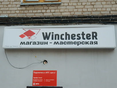 WinchesteR