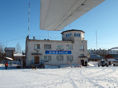 Аэропорт Северо-Эвенск