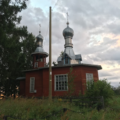 Церковь Александра Невского в Шеговарах