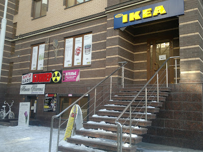Твоя IKEA