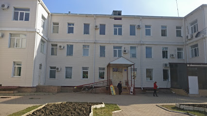 Северская Центральная Районная Больница