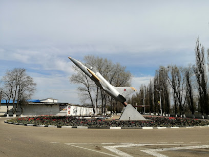 Памятник героям-лётчикам