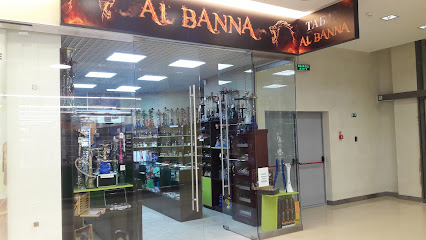 Al Banna