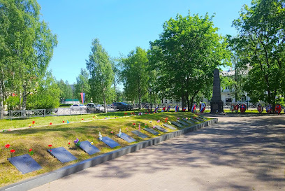 Памятник героям, павшим в годы Великой Отечественной войны