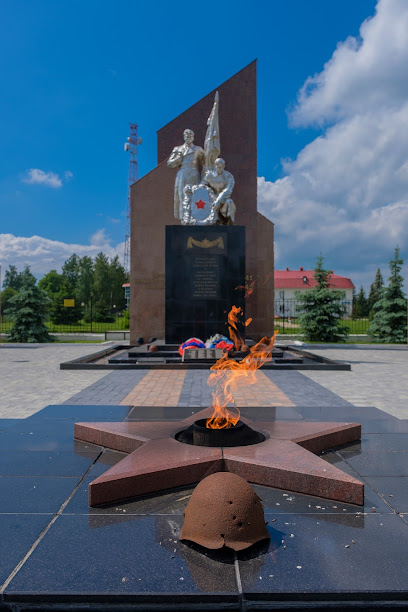 Мемориал "Скорбящий воин"
