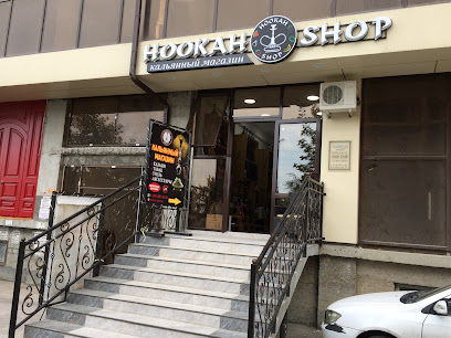 Кальянный магазин Hookah Shop
