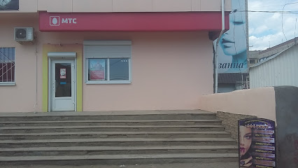 Салон-магазин МТС