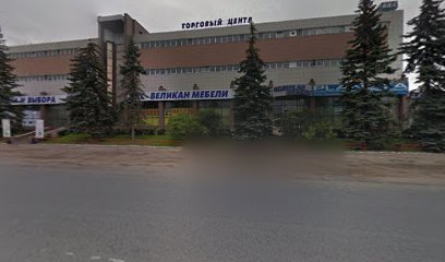 Фабрика Москва