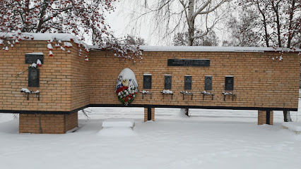 Памятник солдатам-землякам, погибшим в Афганистане