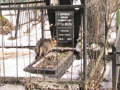 Быковское Кладбище